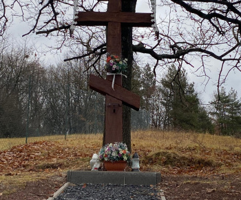 Pútnická cesta - rekonštrukcia, modernizácia a stavebné úpravy drevených krížov a ich okolia v obci Nižná Jedľová  Pútnická cesta - rekonštrukcia, modernizácia a stavebné úpravy drevených krížov a ich okolia v obci Nižná Jedľová
